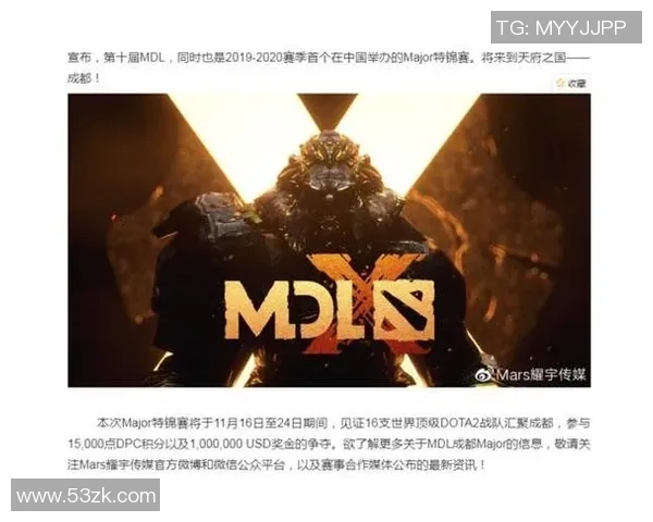 RNG在Major赛积分榜中以89分稳居第一其他战队紧随其后争夺名次 RNG在Major赛积分榜中以89分稳居第一其他战队紧随其后争夺名次