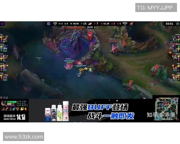 LNG战队在英雄联盟赛季中创下历史新高状态引发关注与讨论 LNG战队在英雄联盟赛季中创下历史新高状态引发关注与讨论